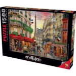 Пъзел Anatolian Кафене Айфел