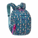 Ученическа раница, Astra, Бонбонено зайче, AB300, 42 х 30 х 19 см
