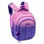 Ученическа раница, Astra, Коте, AB300, 42 х 30 х 19 см
