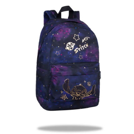 Ученическа раница CoolPack Cross Stitch, Gold
