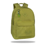 Ученическа раница CoolPack Scout Pro Mustard Stitch