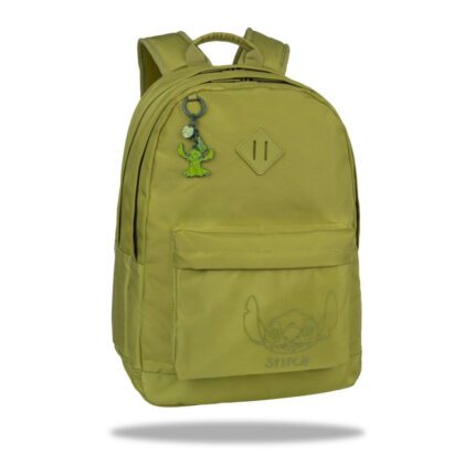 Ученическа раница CoolPack Scout Pro Mustard Stitch