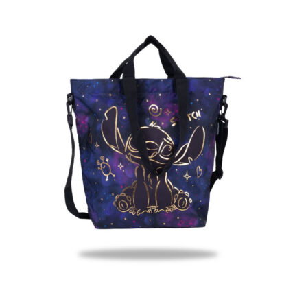 Детска чанта за рамо CoolPack Soho Stitch, Gold