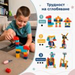 Конструктор Mechanics с двигател 26 в 1, 116 части - Image 6