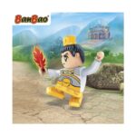 Мини фигурка танк боец, Banbao – снимка 4 от 4