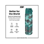 Бутилка за вода Ion8 Print, метална, 600мл, камуфлаж