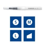 Четка Staedtler DJ с резервоар за вода, блистер, 4 броя