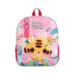 Детска раница Bangoberry Tiggy Tiger, 29х36х12см