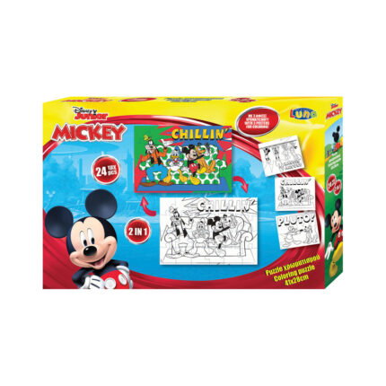 Двустранен пъзел за оцветяване, 24 части, Mickey