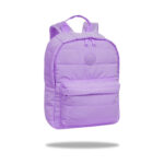 Ежедневна раница CoolPack Abby Powder purple