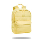 Ежедневна раница CoolPack Abby Powder yellow