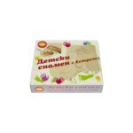 Комплект детски спомен