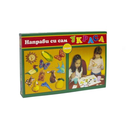 Комплект направи си украса