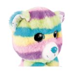 Плюшена играчка мече 25 см, Nici – снимка 5 от 5