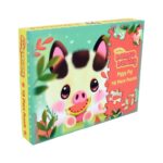 Пъзел Bangoberry 48 части, в кутия, Piggy Pig