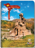 Тетрадка Deis A4, 100л, широки редове,спирала, нашата България 2026