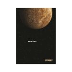 Тетрадка Street, А4, бели листа, 54листа, Planet