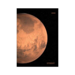 Тетрадка Street, А4, квадратчета, 54л, Planet