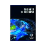 Тетрадка с телчета А4, 60 листа, широки редове, BG, UEFA