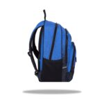 Ученическа раница CoolPack Alfa Blue отстрани