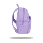 Ученическа раница CoolPack Fin Pastel Purple отстрани