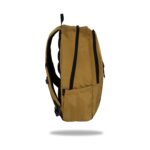 Ученическа раница CoolPack Impact Pro Mustard отстрани