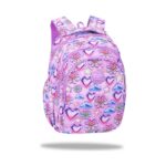 Ученическа раница CoolPack Jerry Balloons