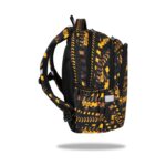 Ученическа раница CoolPack Jerry Don’t Do It отстрани