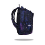 Ученическа раница CoolPack Jerry Stitch Gold отстрани
