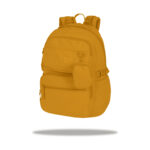 Ученическа раница CoolPack Lark Mustard