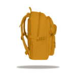 Ученическа раница CoolPack Lark Mustard отстрани