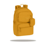 Ученическа раница CoolPack Lark Mustard
