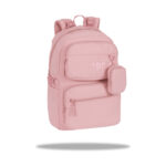 Ученическа раница CoolPack Lark Peach