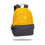 Ученическа раница CoolPack Mustard Grey Sonic