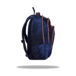 Ученическа раница CoolPack Rift Peach отстрани