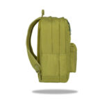 Ученическа раница CoolPack Scout Pro Mustard Stitch отстрани