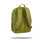 Ученическа раница CoolPack Scout Pro Mustard Stitch отзад, с презрамки