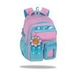 Ученическа раница CoolPack Sully Blue