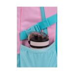 Ученическа раница CoolPack Sully Blue, страничен джоб с бутилка отблизо