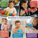 Комплект за пътуване Морско царство, 6 части - Image 2