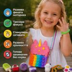 Скуиши комплект Вълшебен Еднорог - Image 9