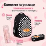 Ученически комплект Спящо куче, 3 части - Image 8