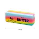 Дъгово скуиши блокче масло с надпис SALTED BUTTER на бял фон, с линия за дължина 14 см.