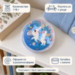 Синята кутийка putty slime с еднорог на рафт, с надписи за 118 г, разтягане с ръце и оформяне в различни форми; продава се 1 кутийка в един от двата цвята.