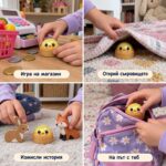 Колаж с четири идеи за игра с жълтия блестящ дъмплинг: игра на магазин, търсене на съкровище под одеяло, история с дървени животни и прибиране в раница.