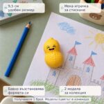 Жълтият скуиши фъстък върху детска рисунка със замък, с надписи за размер 9,5 см, бавно възстановяване на формата и 2 модела; получавате 1 брой с модел изненада.
