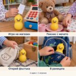 Колаж с четири сцени с жълтия скуиши фъстък: игра на магазин, пикник с мечето, откриване до торбичка и в раницата.