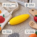 Скуиши царевица на килим до платнена чанта, с надписи за дължина 11,5 см, мек релеф за пръстите и игра на пазар.
