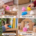 Колаж с четири идеи за игра със скуиши животинките: игра на магазин, подреждане по цветове, търсене на животинка на рафта и история с дървени кубчета.