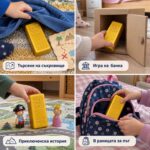 Колаж с четири сцени със златното кюлче: съкровище с карта, игра на банка, история с фигурки и в раницата.
